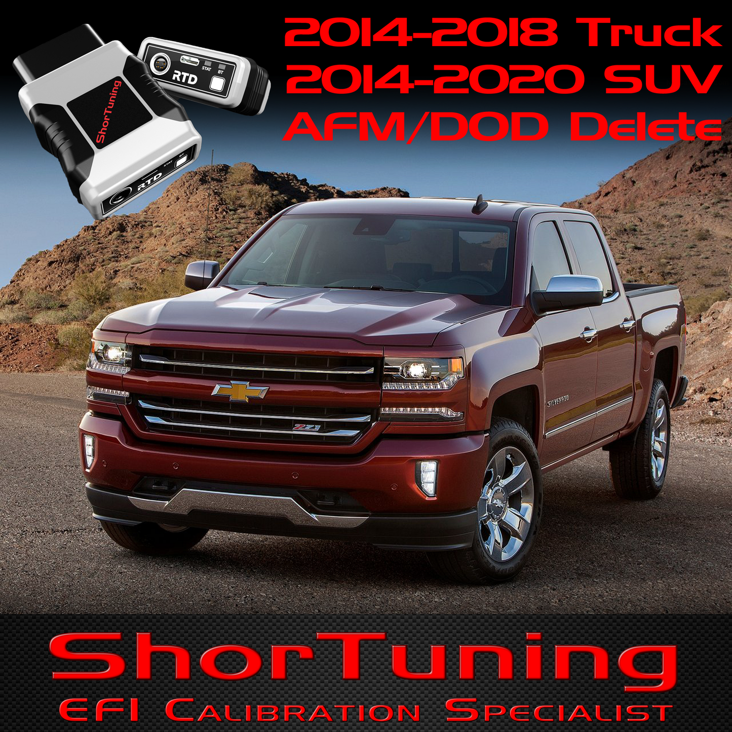 2014-2018 GM Truck/ 2014-2020 SUV DOD Delete